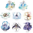 Аниме Genshin Impact акриловая подставка Двусторонняя 16 см настольная фигурка модель настольная пластина экшн-фигурки анимация мероприятия Декор