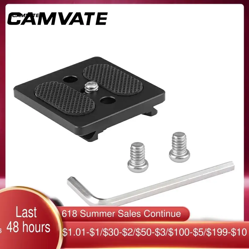 Camvat Швейцарский стиль БЫСТРОРАЗЪЕМНАЯ пластина раздвижное крепление с 1/4 &quot 20