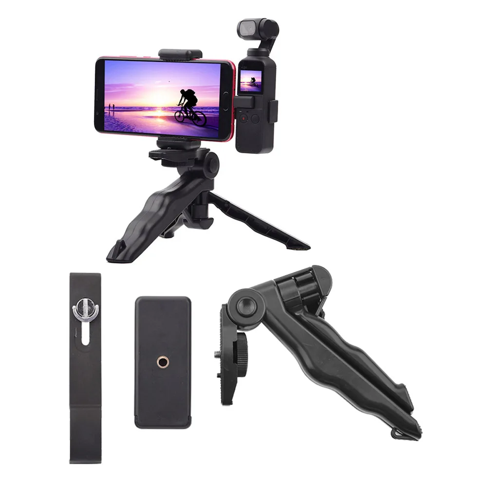 Зажим для крепления телефона держатель DJI Osmo Pocket/Pocket 2 складной штатив с
