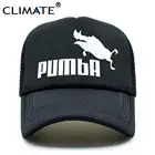 Бейсболка CLIMATE веселый принт Pumba, кепка грузовика хакуна матата, Мужская бейсболка, крутая летняя сетчатая Кепка Дальнобойщика шляпа, кепка для взрослых и детей