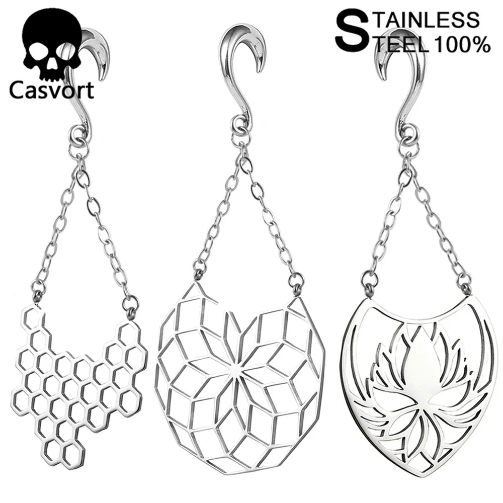 Касворт 2 шт. серьги подвески из нержавеющей стали для Пирсинга Ушей светильник