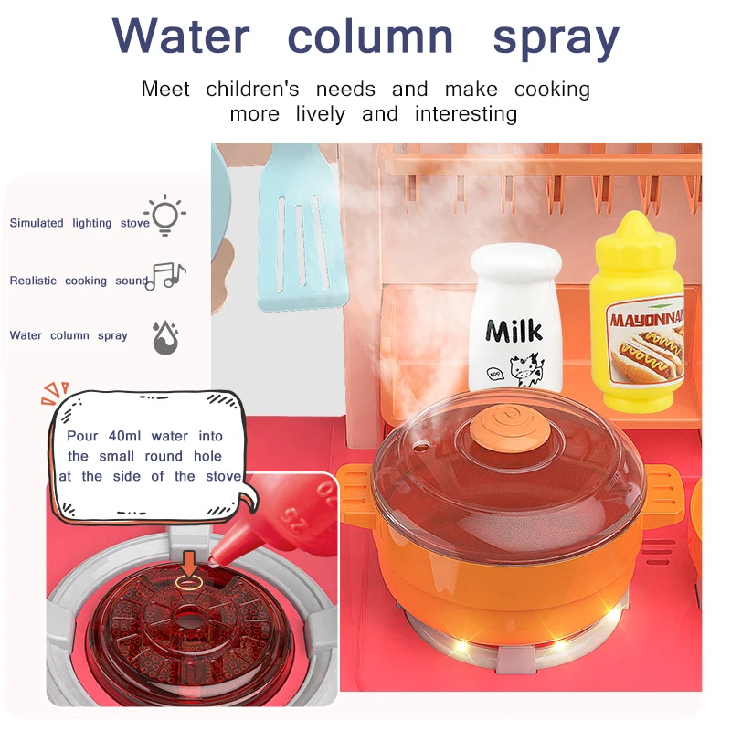 Дети Спрей большие кухонные игрушки над имитацией кухня звук и светильник версия