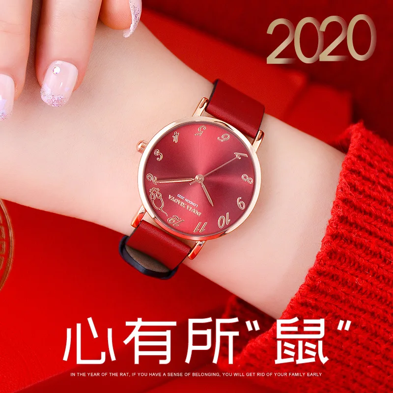 Часы женские аналоговые с рисунком мыши красные на арабском языке|Женские