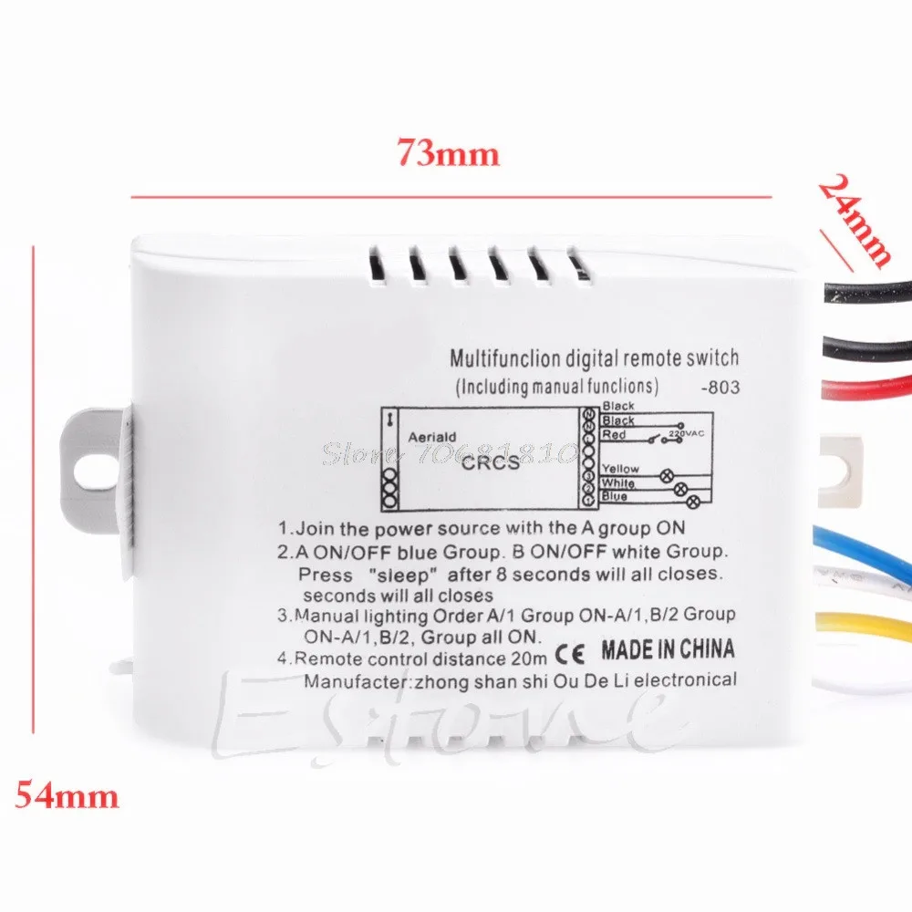 Беспроводной приемник с дистанционным управлением 1/2/3/канал вкл./выкл.