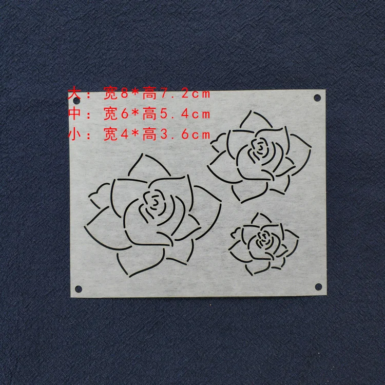 Набор шаблонов для вышивания Sashiko "Цветы и листья" из 12 штук, мягкие, размером 15*12 см.