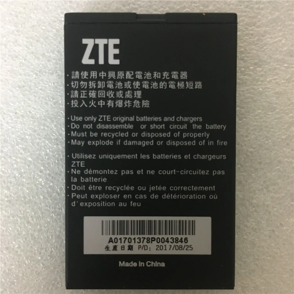 3 7 V 1000mAh Li3710T42P3h553457 мини батарея высокого качества для ZTE запасная