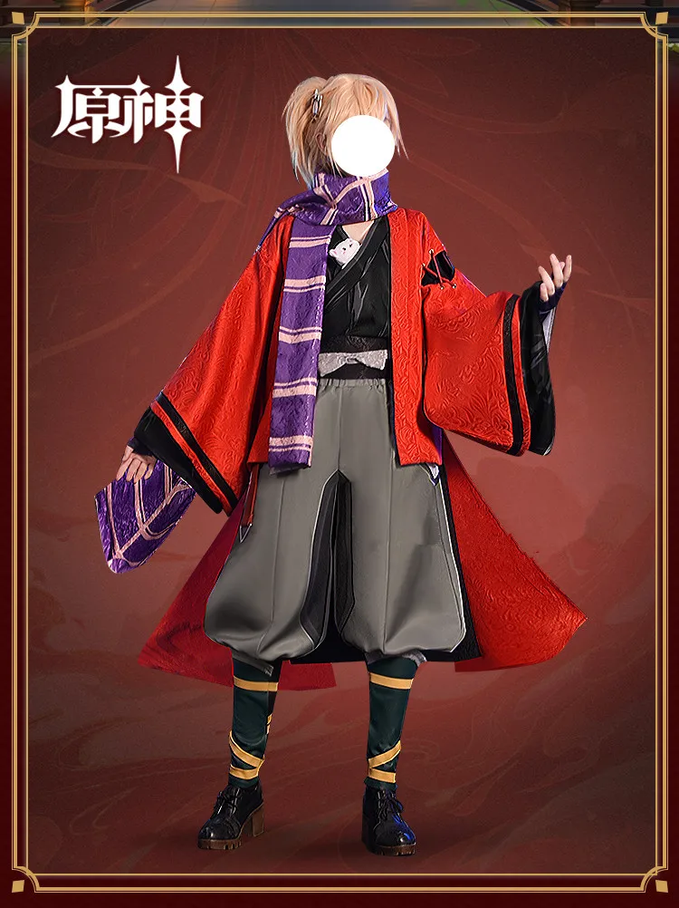 Костюм для косплея друг каэдехары из игры Genshin Impact |