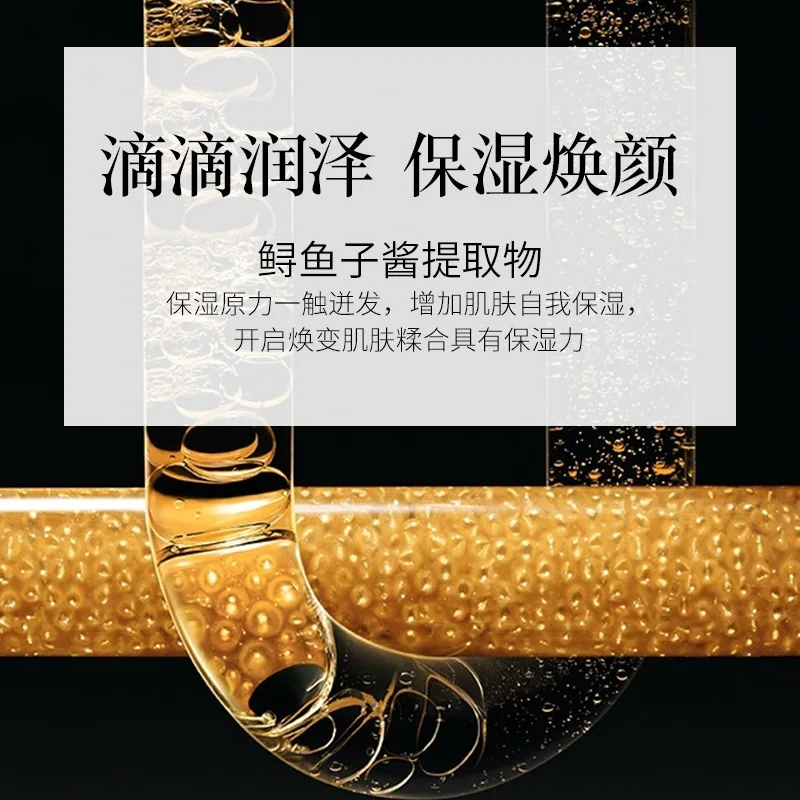 

Caviar moisturizing eye cream gentle soothing refreshing and moisturizing eye cream lifting and tightening eye care Anti-Aging