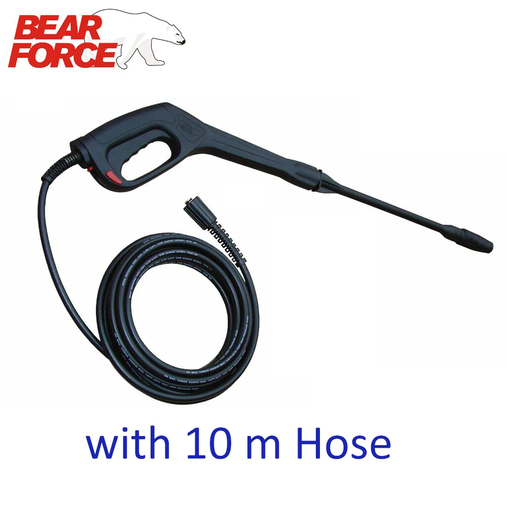 Шланг для мойки высокого давления 10 м и комплект распылителя воды автомобиля