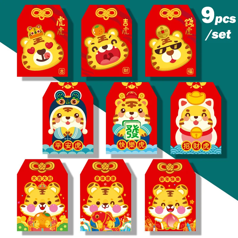 

9 Pcs Creative 2022 Chinese Lucky Red Envelope Year Of The Tiger Red Envelope Cartoon Chinese New Year New Year Red Envelope