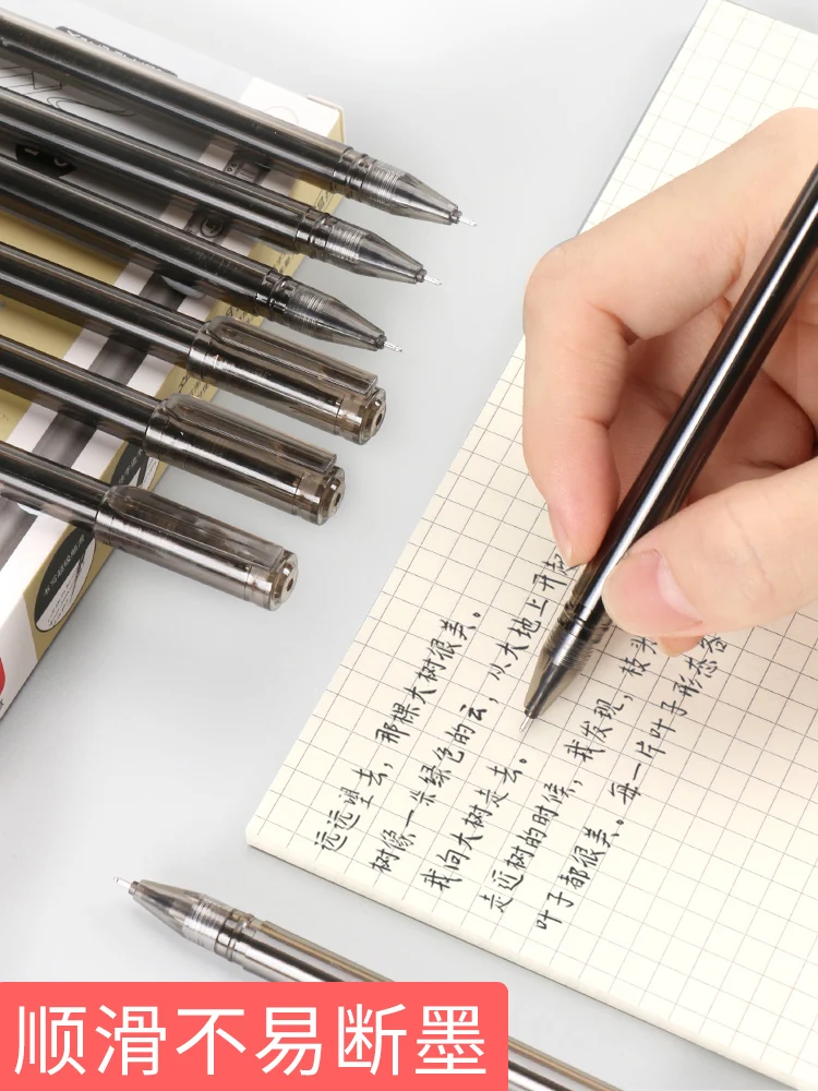 Ручка перьевая стираемая нейтральная со стержнем 0 5 24 стираемых |