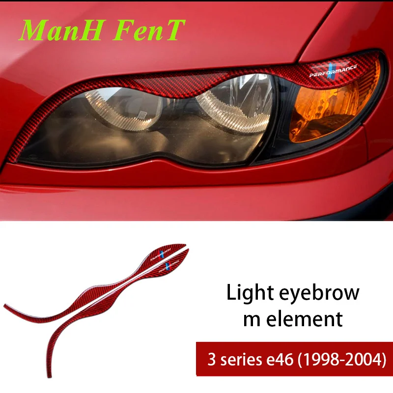 

Для BMW E46 3 серии головной светильник для бровей оправа с красными линзами из углеродного волокна интерьера 3D Стикеры 1998-2004