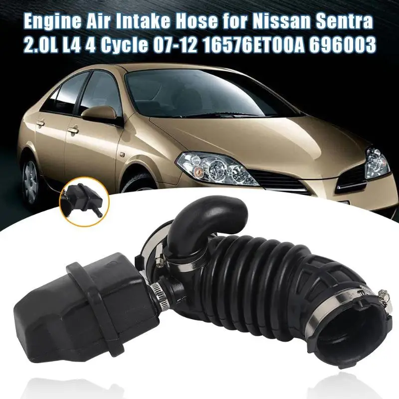 Воздухозаборник промежуточное турбо охлаждение трубы отличная прочная