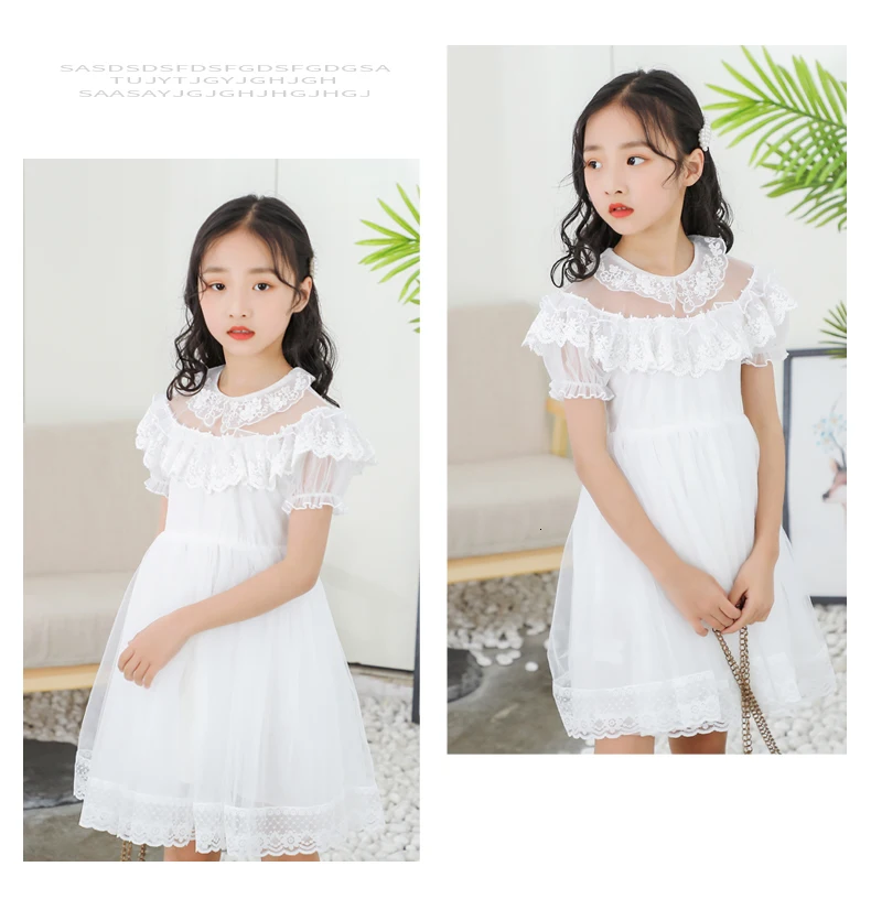 Princess Dress New Arrival Dresses For Girls Lace Gauze Tutu Birthday Party Dress Gift White Flower Girl Costume