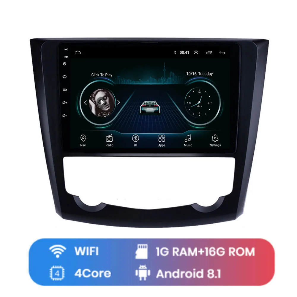 WIFI (1G 16G) 4G LTE Android 8,1 для Renault Kadjar Мультимедиа стерео автомобильный dvd-плеер навигация gps радио - Цвет: WIFI (1G 16G)