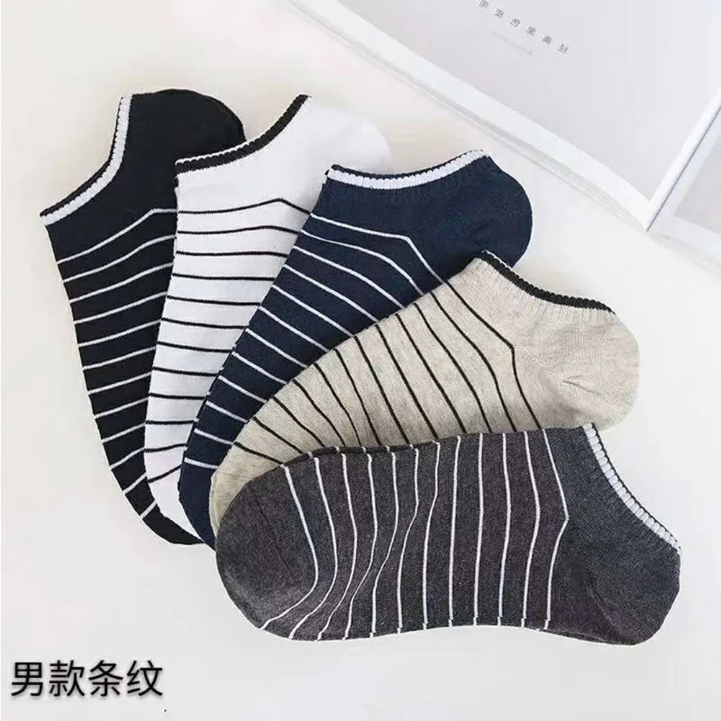 10 шт. = 5 пар, Harajuku, женские и мужские носки, хлопковые полосатые носки-башмачки, женские милые короткие носки по щиколотку, повседневные мягкие дышащие забавные носки - Цвет: N