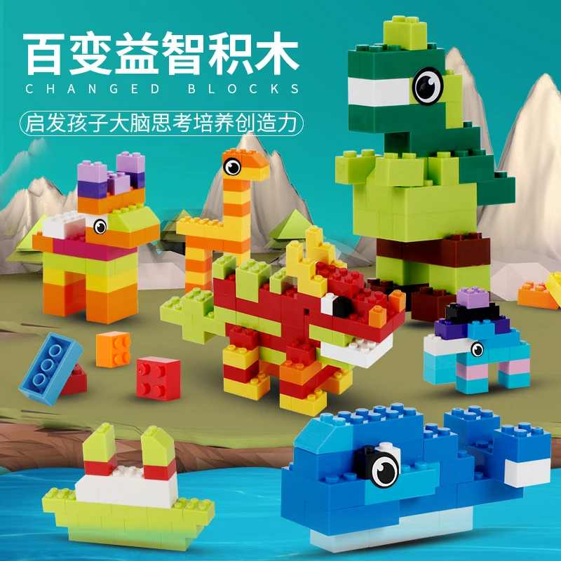 

Compatible with LEGO children's toys boys assemble girls 3-6-8 years old 10 puzzle gift small particle building blocks