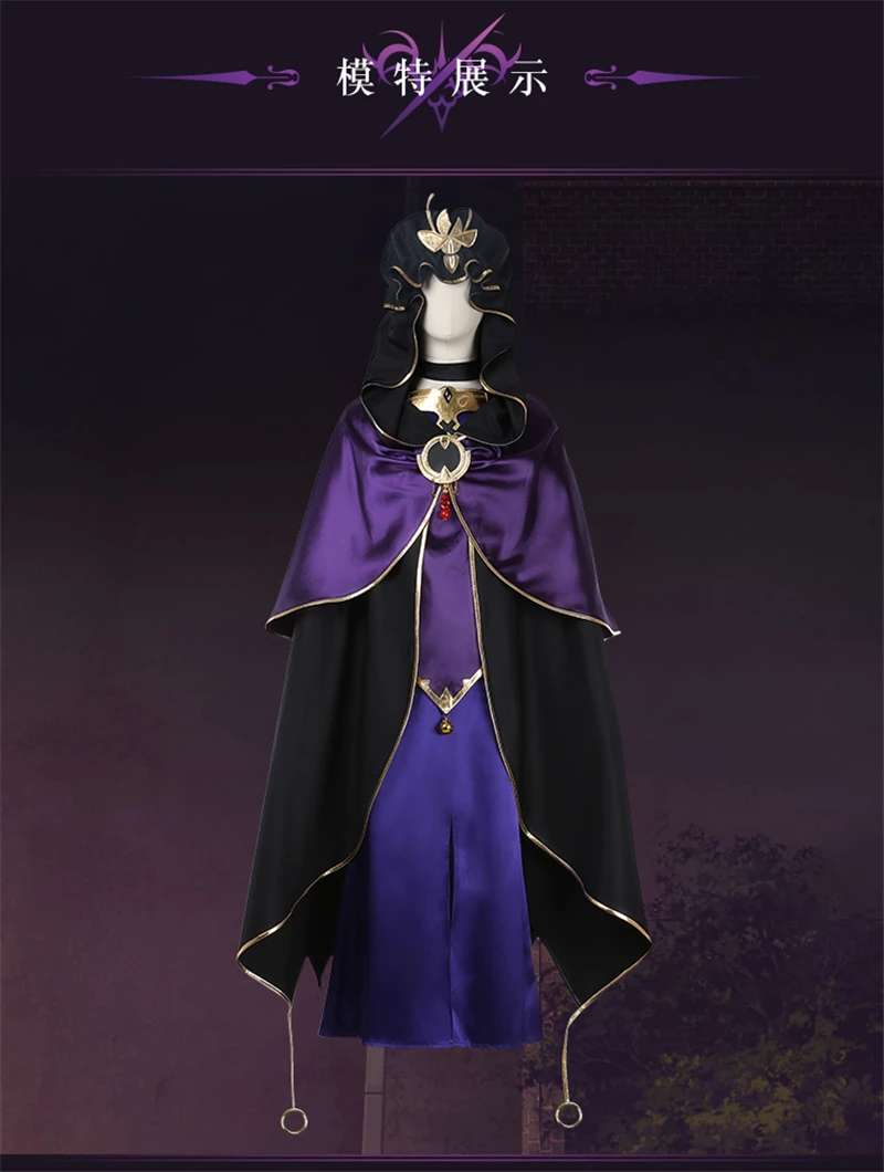 Аниме Горячая игра Fate Grand Order FGO Medea Косплей Костюм Хэллоуин униформа наряд костюм