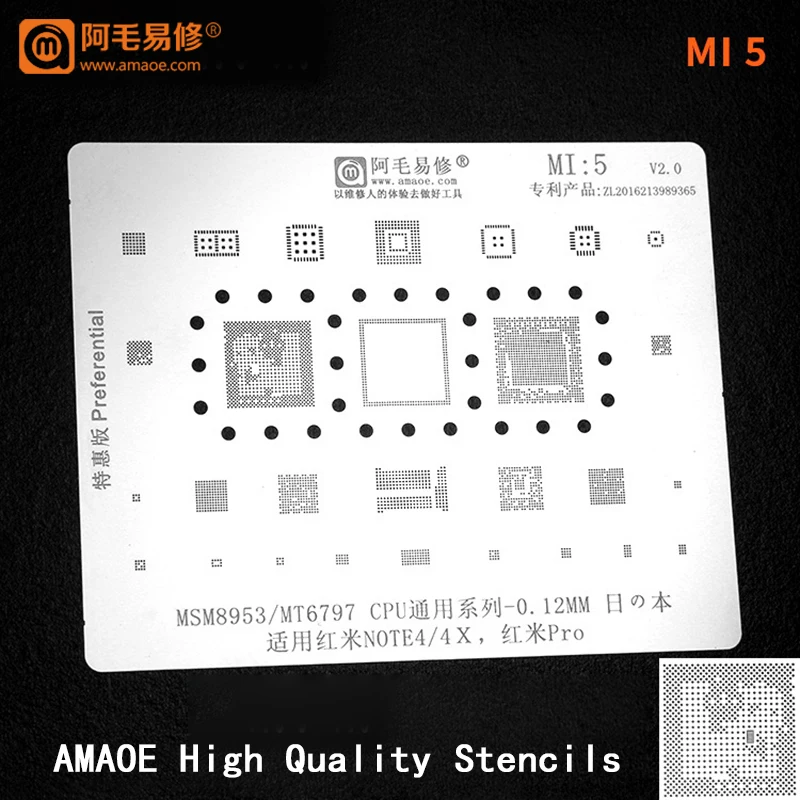 12 шт./лот для xiaomi Redmi Pro Телефон CPU RAM PMIC аудио Wi-Fi зарядное устройство IC чип NEC и BGA