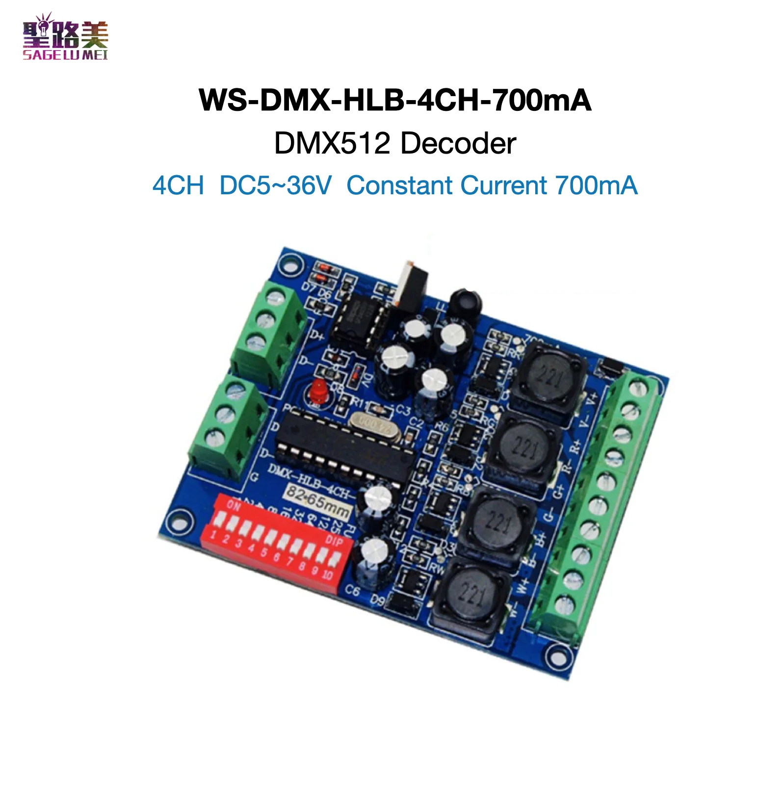 Фоды постоянный ток 700 мА 4 канала контроллер DMX512 RGBW DMX декодер для светодиодных