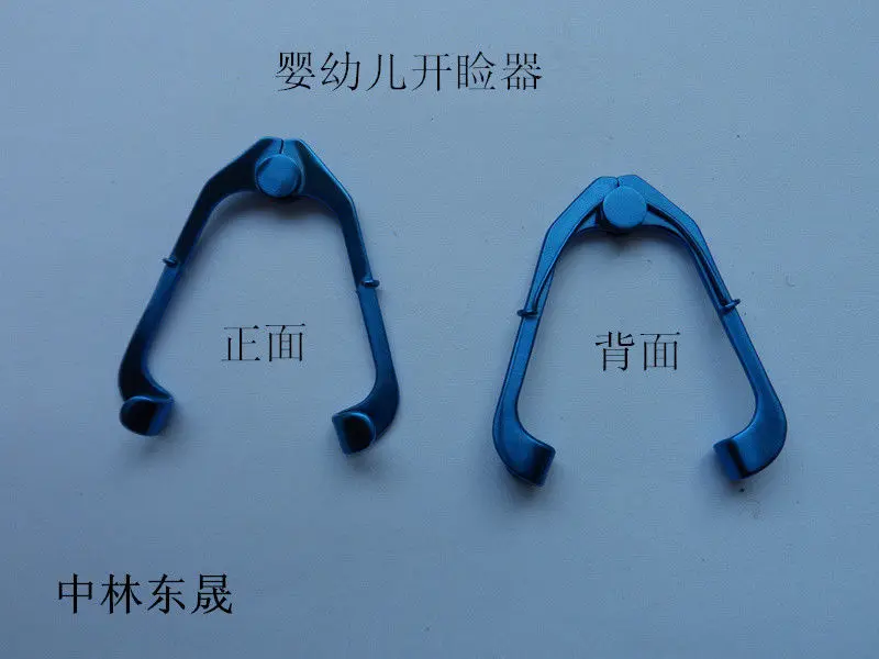 Офтальмологический хирургический инструмент титановый расширитель глаз для