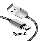USB Type C кабель для Samsung Galayxy A3 A5 A7 2018 S9 S8 Plus Note 8 9, для meizu16, зарядное устройство, кабель, шнур