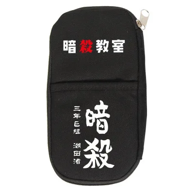 Холщовый чехол для карандашей на молнии с изображением классной комнаты убийц