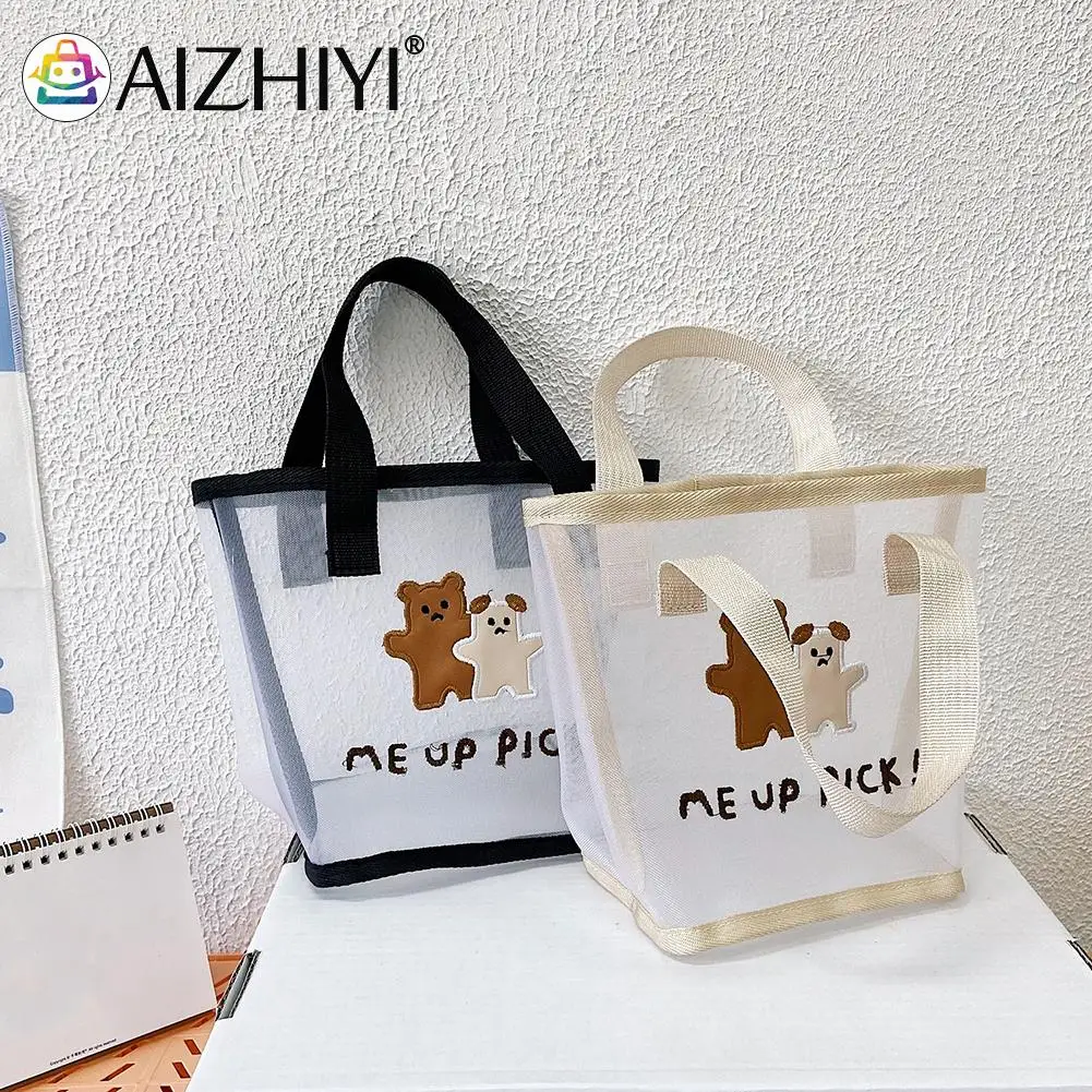

Women Net Yarn Transparent Handbag Casual Fashion Cartoon Bear Tote Lunch Bags Foldable Shell Bag Customized Mesh Bag