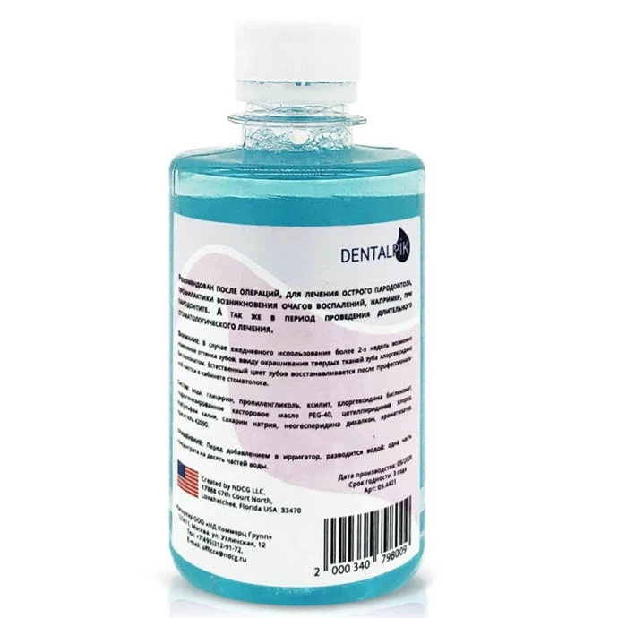 Жидкость для ирригатора Dentalpik Intensive Care с хлоргексидином 0.12% 250ml |