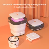 portable folding washing machine with dryer drying disinfecting uv sterilization washer machine for travel home apartments dorms