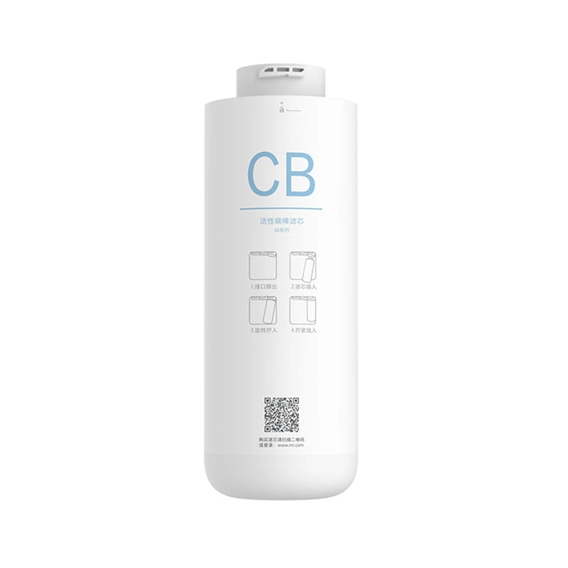 Фильтрующий элемент C1 MRB23/MRB33 для очистителя воды PPC хлопковый композитный/CB