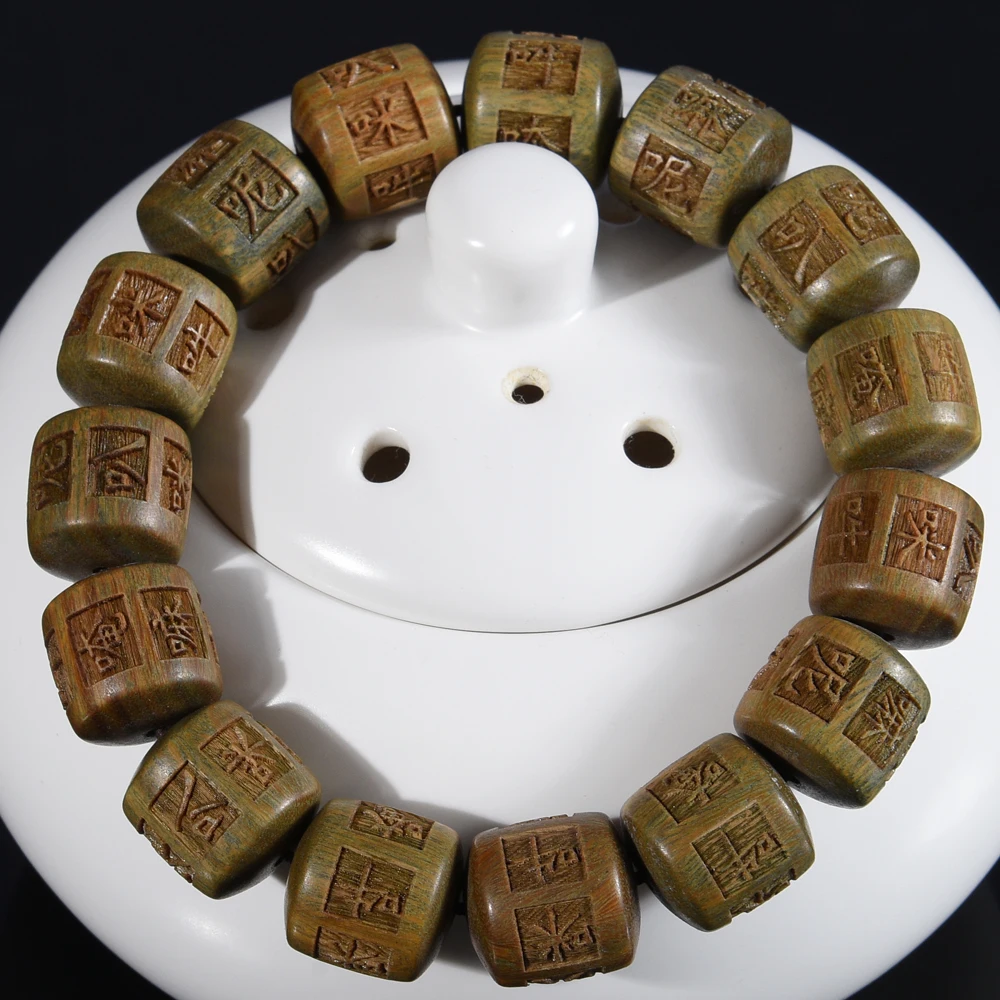 Сандаловое дерево мантра тибетского буддизма даминг Бодхисаттва сердце Ом Мани