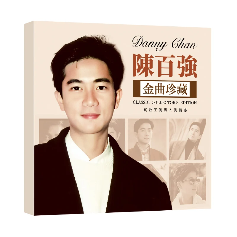 Chinese 12cm Vinyl Records CD Disc Chen Baiqiang Danny Chan China Male Singer Pop Music Song 3 CD Disc Lyrics Book Set