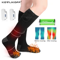 kotlikoff heating sock three modes usb rechargeable adjustable winter electric warm foot pad warmer thermal outdoor socks set