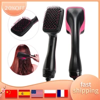 2 in 1 hair dryer brush and straightener brush professional ceramic tourmaline ionic hot air brush for all hair types