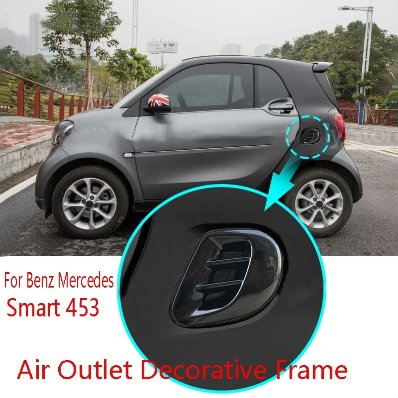 

Черная задняя крышка для защиты воздухозаборника для Benz Mercedes Smart 453 для Two Forfour