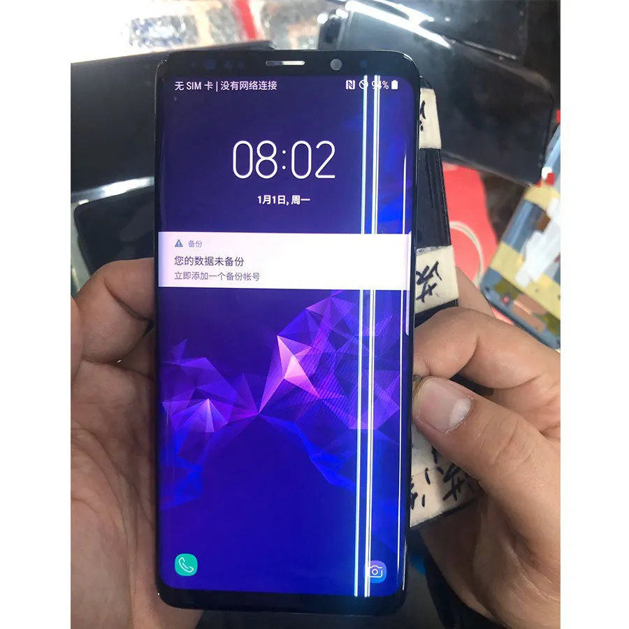 Сенсорный ЖК дисплей для Samsung S9 G960 G965 Plus с линиями мобильного телефона дефектный