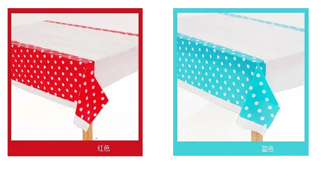 1 шт. товары для дома мультяшный стол вечевечерние цветные точки биоразлагаемые