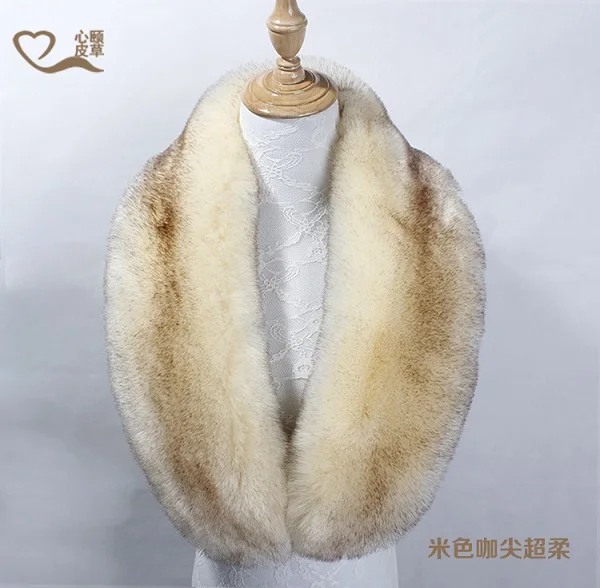 beige with coffee Qearlstar воротник из искусственного лисьего меха для женщин и мужчин Детское пальто шарф куртка капюшон Теплый меховой Декор роскошный шаль шарфы многоцветный ZKG04 - Цвет: beige with coffee