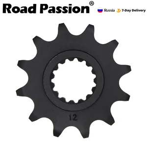 Шестерня передней звездочки Road Passion для мотоцикла 12T 13T 14T для 125 250 300 400 ie R 2T 530 EGS125 EGS250 EGS