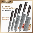 Набор кухонных ножей XINZUO 5 шт., японские острые лезвия из дамасской нержавеющей стали, Мясницкий шеф-повар, кухонный нож с деревянной ручкой Pakka
