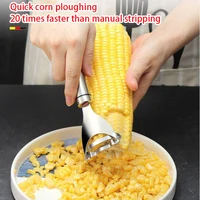 corn peeler kitchen novel kitchen accessories 304 stainless steel useful things for home corn knife peeling rice threshing tools
