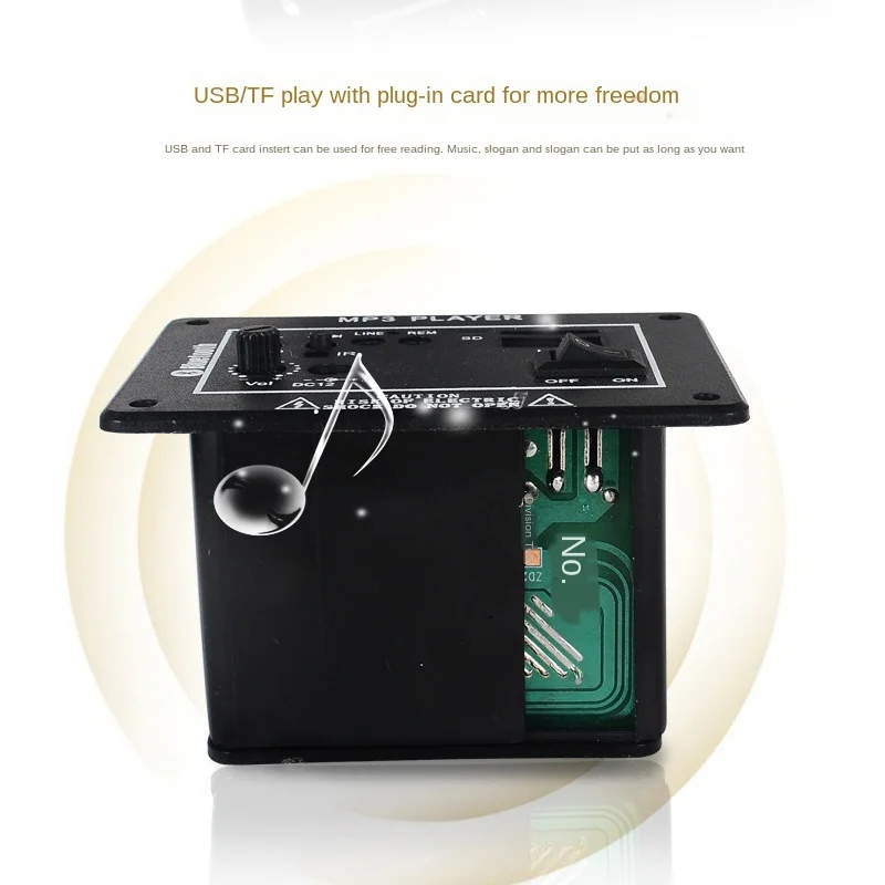 5 дюймовая плата цифрового усилителя мощности 12 В автомобильного маленький