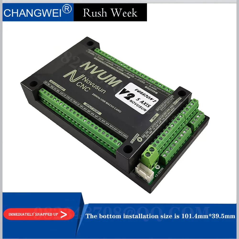 NVUM mach3 обновление 3 оси 4 5 6 USB карта с ЧПУ motion контроллер шаговый двигатель