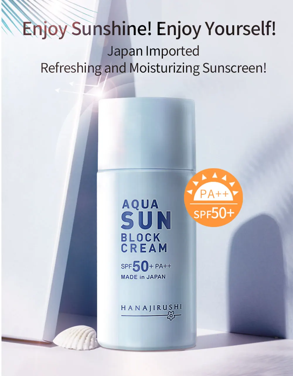 Солнцезащитный экран HANAJIRUSHI Aqua Sun Block SPF 50 PA ++ отбеливающий солнцезащитный