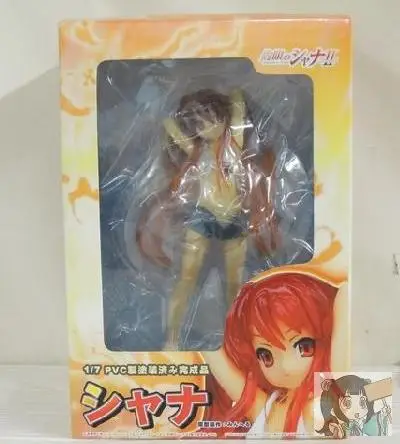 Экшн-фигурка Sunny Shakugan Shana Sweet Yellow Version ПВХ 17 см Коллекционная модель подарочные