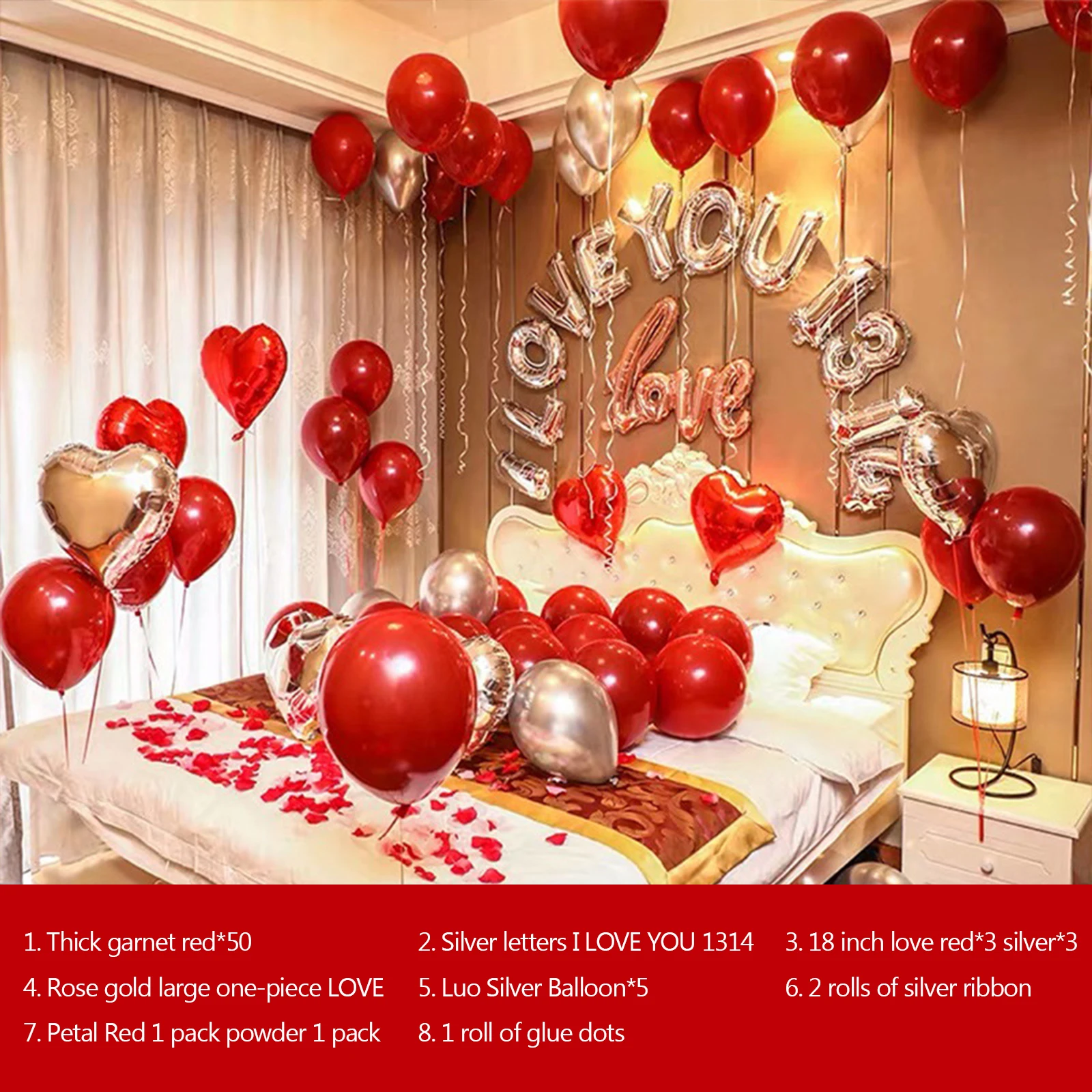 1 набор свадебных шариков для украшения свадебной комнаты романтический Дня