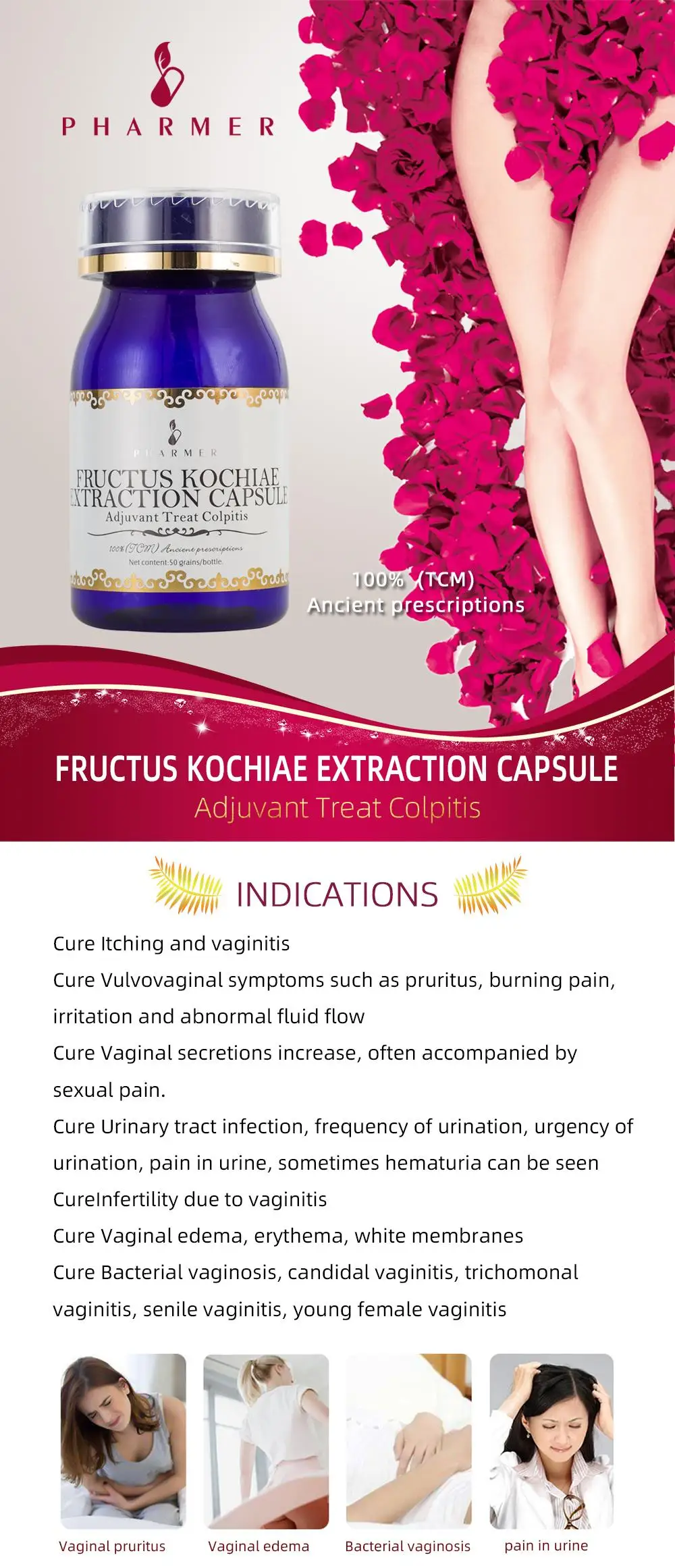 Фармацевтическая Капсула экстракции Fructus Kochiae, адъювант лечения кольпита, лечения инфекции мочевых путей, зуда и вагинита, 50 шт