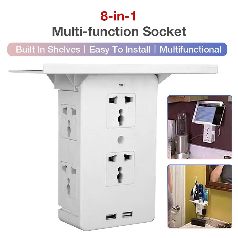 Новейшая модель 8 в 1 Стабилизатор напряжения многофункциональная розетка полка