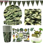 Камуфляжная посуда, латексный шар, реквизит для фотографий, флаг для торта, армейская Военная тематическая вечеринка, декор для дня рождения, танк, товары для детского душа